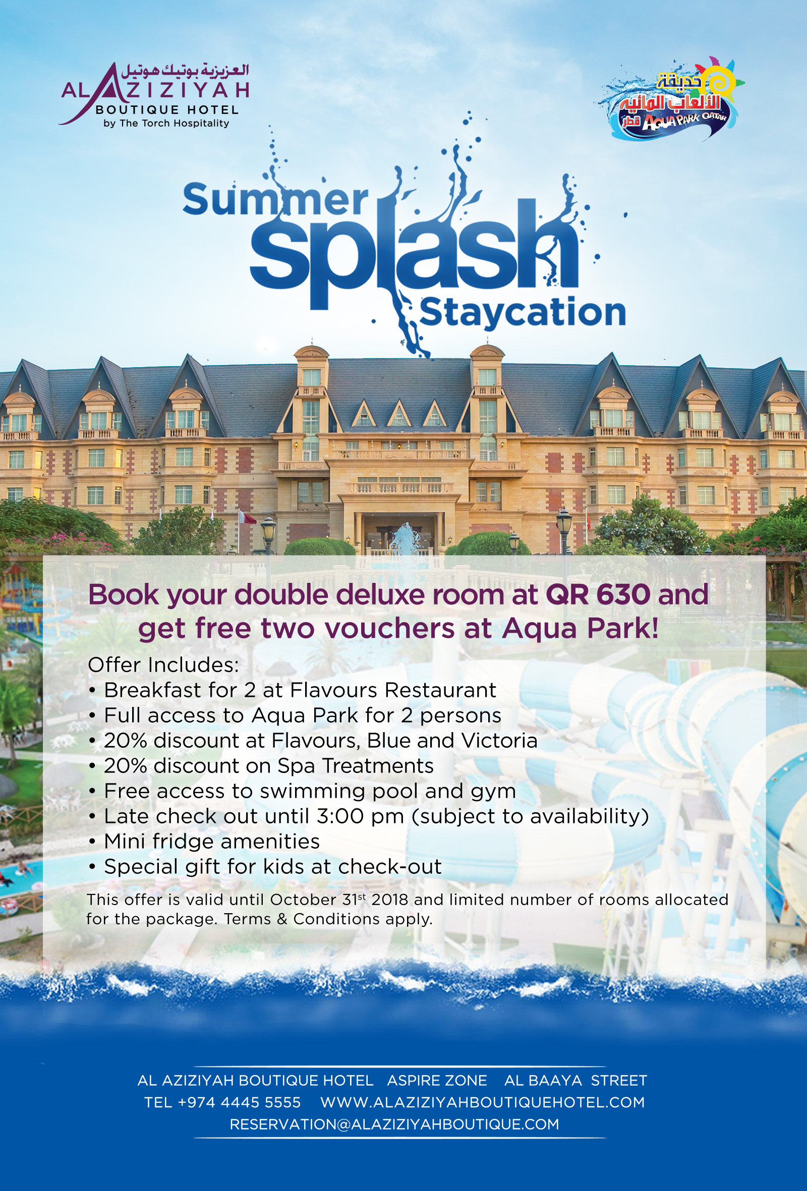 Summer Splash Offer