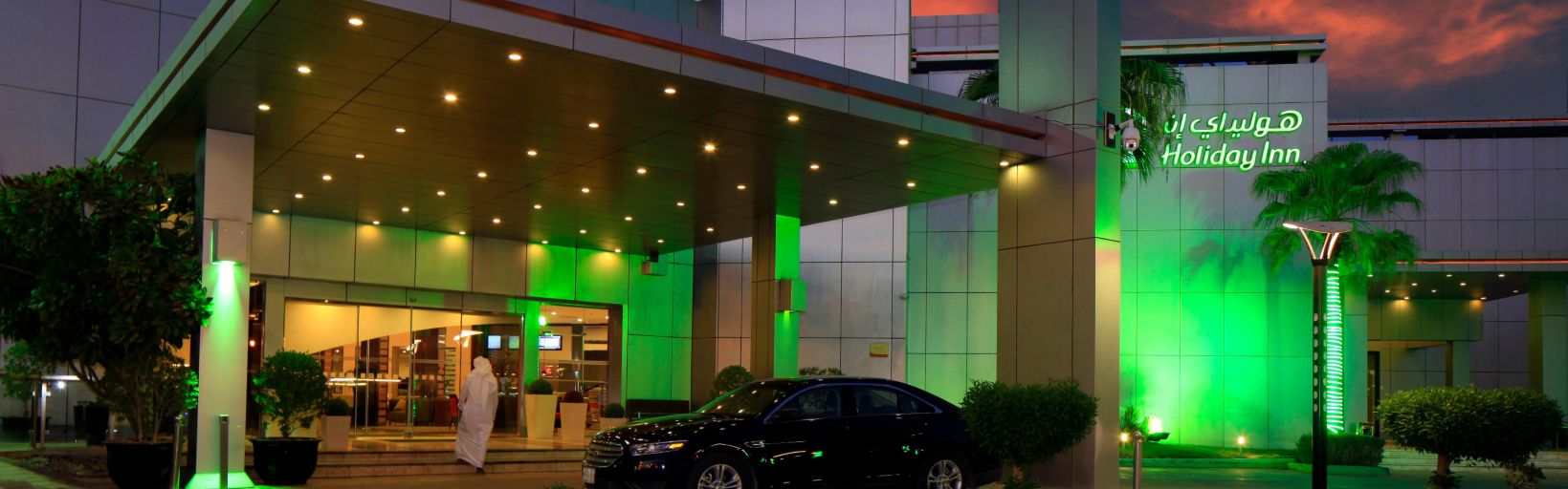 معرض الصور | Holiday Inn Al Qasr Riyadh 