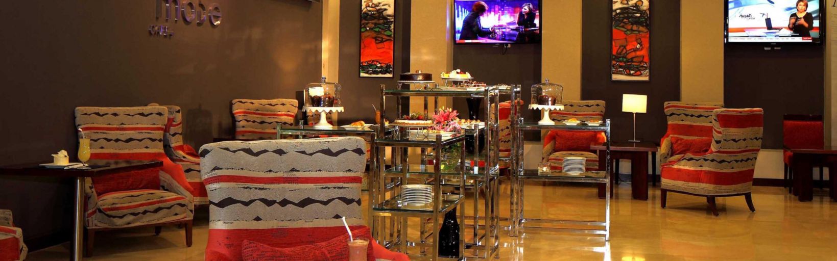 مطعم | Holiday Inn Al Qasr Riyadh  مطعم | Holiday Inn Al Qasr Riyadh