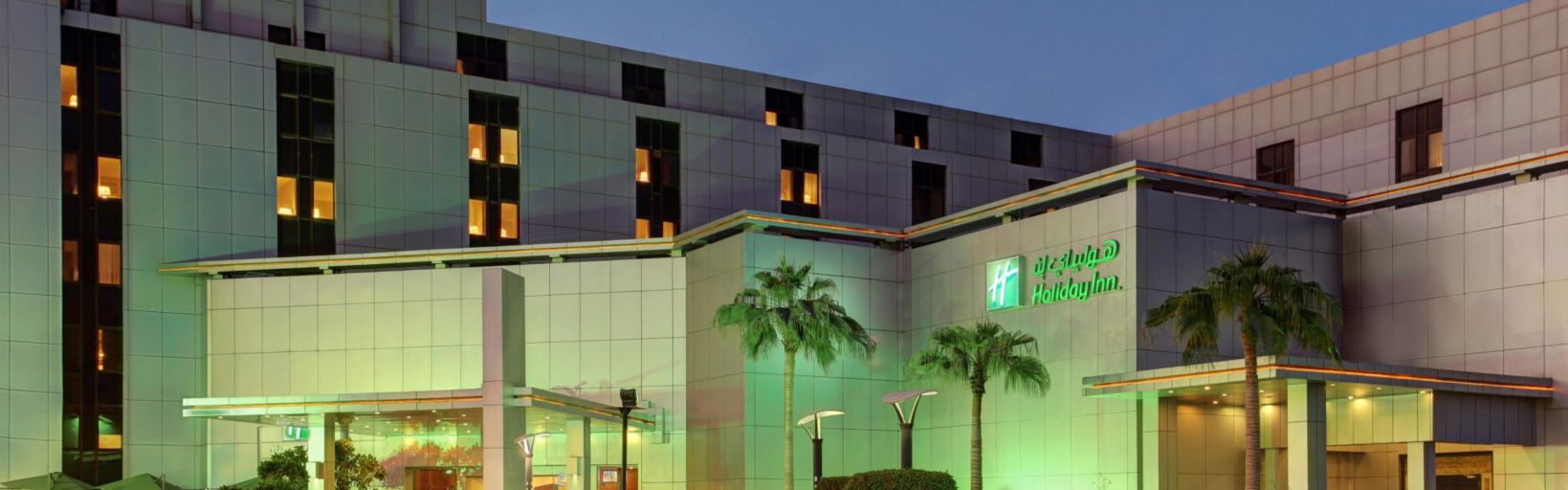 معرض الصور | Holiday Inn Al Qasr Riyadh 