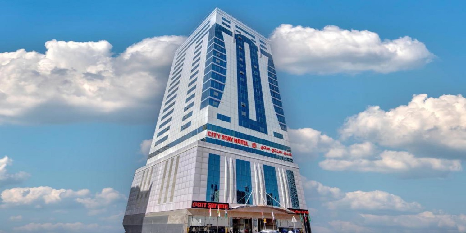 City Stay Hotel Expo Center Sharjah