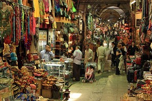 GRAND BAZAAR