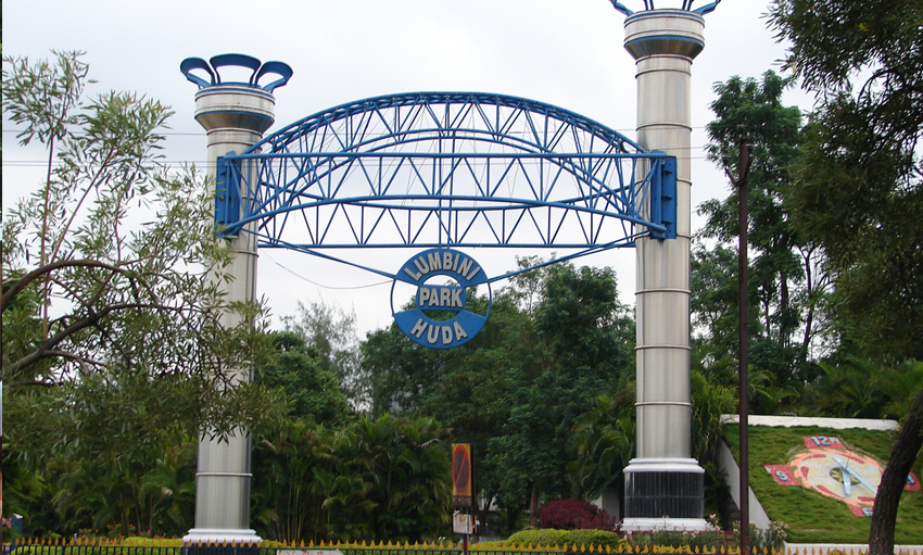 lumbini_park.jpg