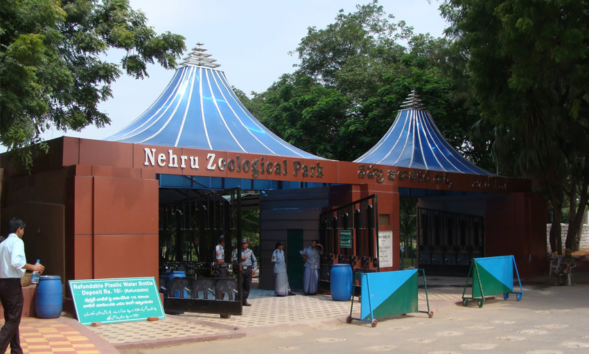 nehru_zoological_park.jpg
