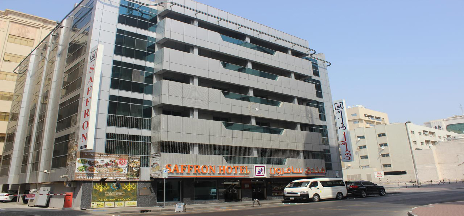 Saffron Hotel Al Rigga Dubai Hotel Official site